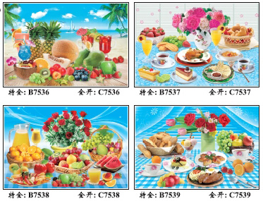 全開(kāi)特全西餐水果系列紙畫(huà)-墻畫(huà)B-C7536-7746